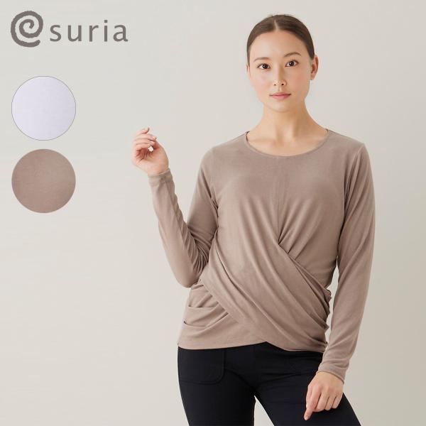suria（スリア） ヨガウェア トップス フラックストップ SU-T798