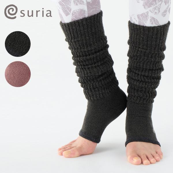 吸湿発熱性と、デオドラント機能を兼ね備えたヨガ用ソックス二重構造のソックスで暖かさが抜群です。足裏にはグリップ機能がついていて安定してポーズが取れます。緩めの編み地なので、足首にたるませて履くのがおすすめ。≪素材特徴≫外側に繊維上の細菌を抑...