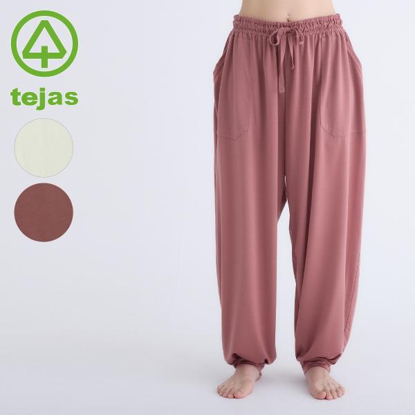 テジャス ヨガウェア セール ボトムス アルジュナボトム TU261553 2026SS 春夏 ポケット付き ヨガパンツ スポーツウェア ユニセックス 体型カバー 送料無料 爆買