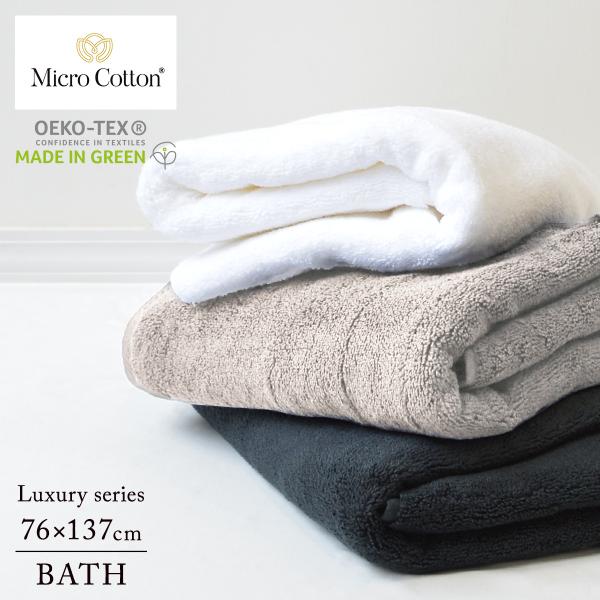 }CNRbg OWA[ oX^I 76×137cm  ze^I  100 ^I z GRebNX Ch n ̓ 