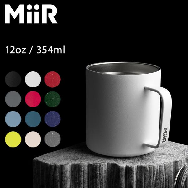 }OJbv ۉ W ~A[ LvJbv 12oz 354ml  Rbv  XeX ۗ Mtg v[g  ̓