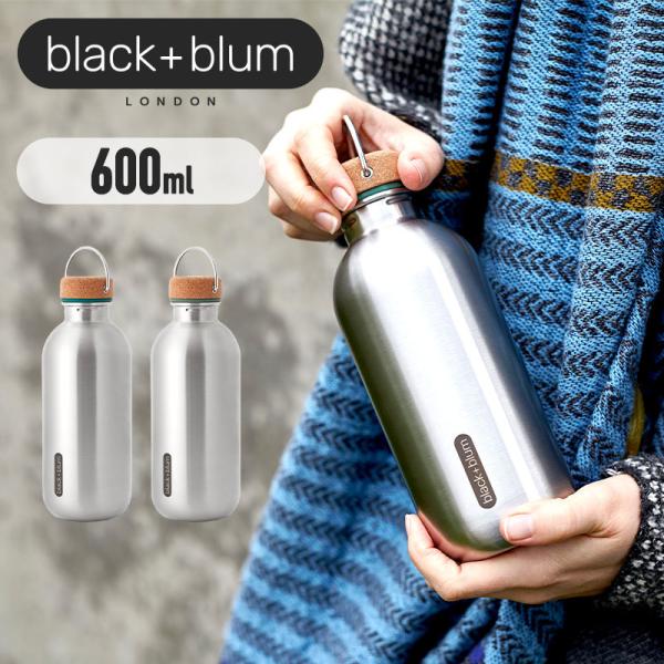 ubNu EH[^[{g 600ml 퉷{g l 􂢂₷  XeX }C{g W[ VRRN [֕s 