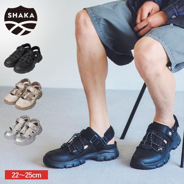 style-depot_4002251711919