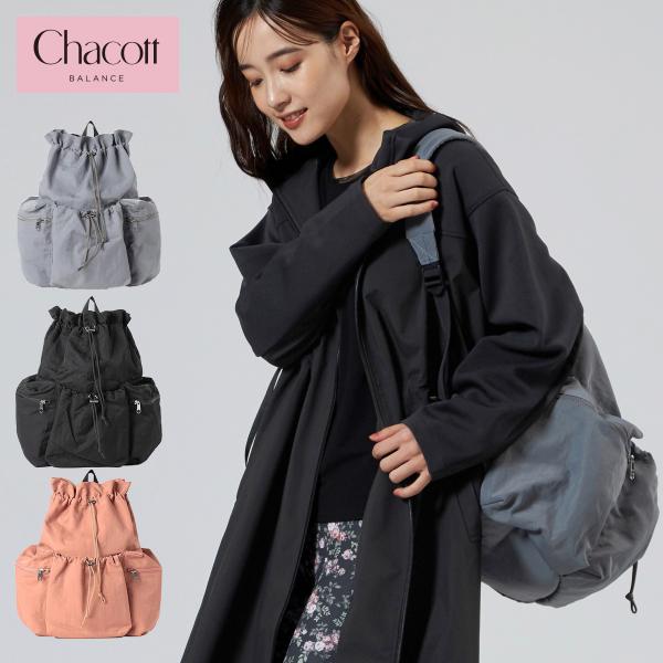 style-depot_4009651711915