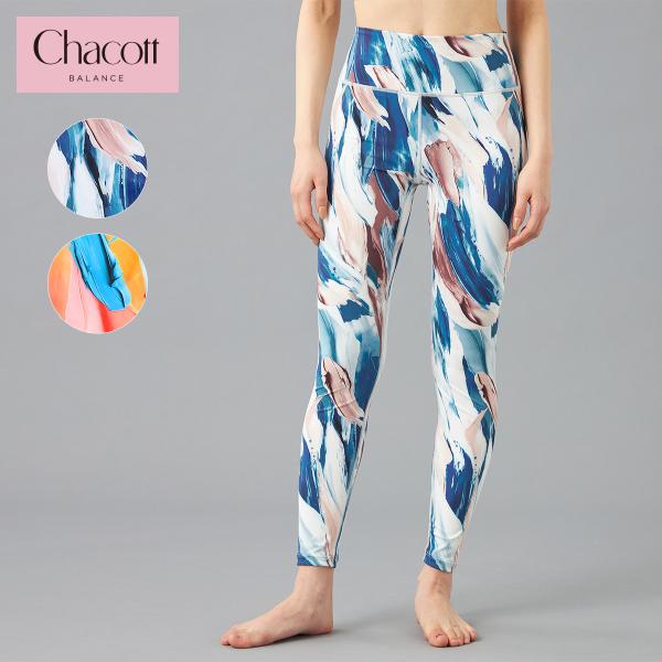 style-depot_4009658017bo