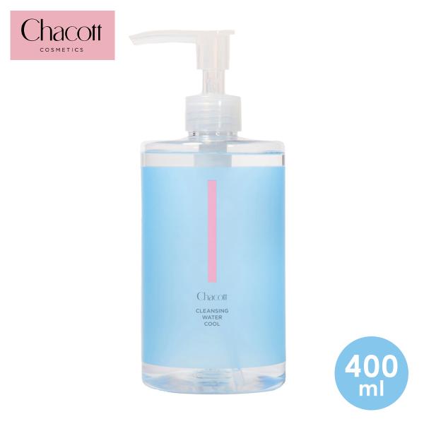 チャコットコスメティクス クレンジングウォータークール 400ml 505602-0003-58 クレンジング メイク落とし 清涼感 オールインワン 低刺激 メール便不可 送料別
