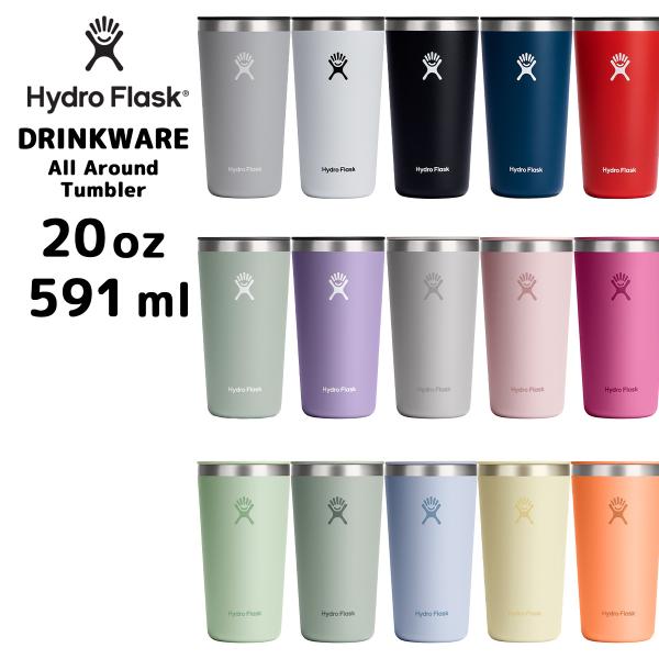 ハイドロフラスク オールアラウンドタンブラードリンクウエア 12oz 354ml 89011600 HydroFlask 保温 保冷 ステンレスボトル 保温ポット 保温機能あり 保冷機能あり 蓋付き スポーツ おしゃれ プレゼント 旅行 バ...