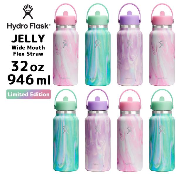hydroflaskハイドロフラスク限定！jellycollection32oz style-depot_4341717935