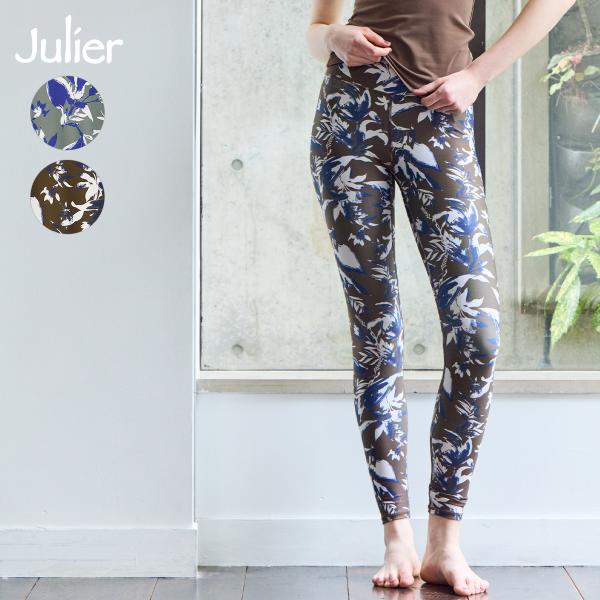 Julier（ジュリエ） ヨガウェア ボトムス Dusk Flower プリント