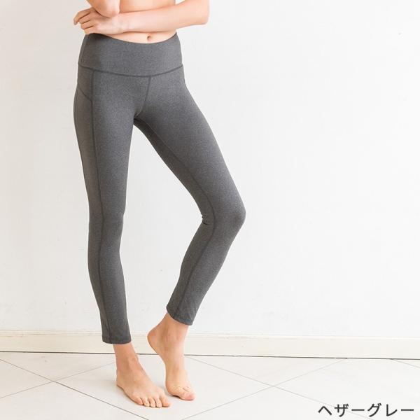 ヨガウエア ヨガレギンス ヨガの服装 レディース ボトムス フルレングスレギンス ホットヨガ スポーツウェア おしゃれ シャンティ 送料無料 Buyee Buyee Japanese Proxy Service Buy From Japan Bot Online