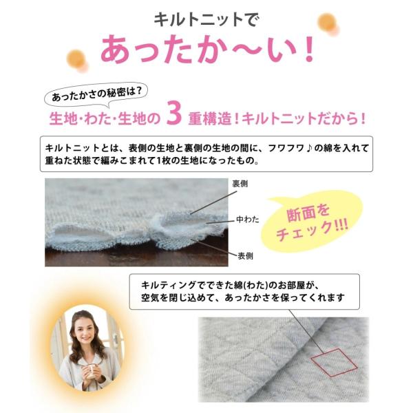 パジャマ レディース 暖かい 秋 冬 ワンピース 長袖 キルト 綿 綿100 ルームウェア 寝巻き ワンマイルウェア 可愛い リリーパレット 送料無料 Buyee Buyee 일본 통신 판매 상품 옥션의 대리 입찰 대리 구매 서비스