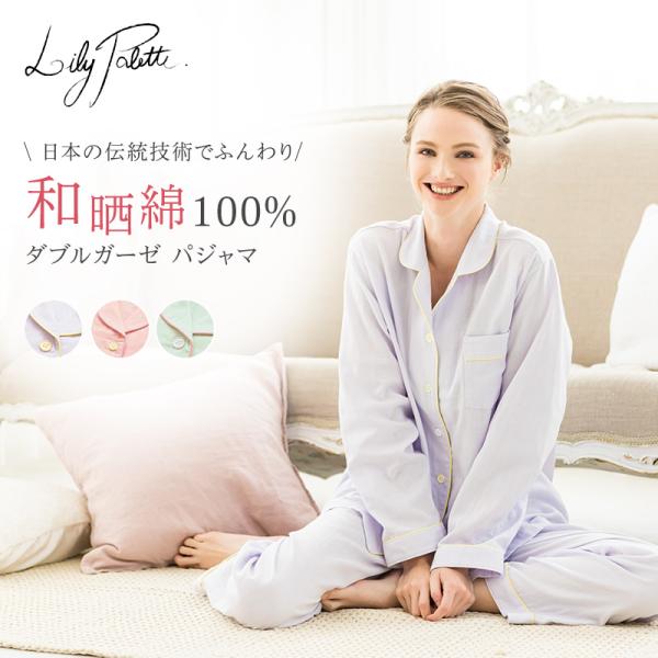 style-depot_80618l540100 style-depot_80618l540100