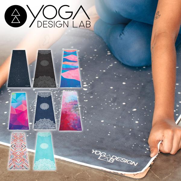 新品　ヨガデザインラボ ヨガマット トライベッカ・サンド Amazon | Yoga Design Lab (ヨガデザインラボ) ヨガマット 厚さ