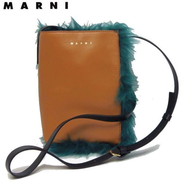 新品 マルニ DEPOT NANO ボア×レザー ショルダーバッグ 黒×グリーン