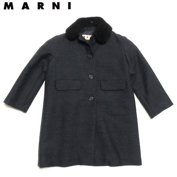 セール】MARNI（マルニ）Kids & Junior キルティングロング