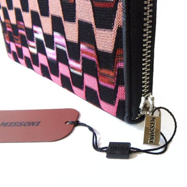 Missoni ミッソーニ ラウンドファスナー長財布 Mx 1003 マルチカラー 新品 Buyee Buyee Japanese Proxy Service Buy From Japan Bot Online