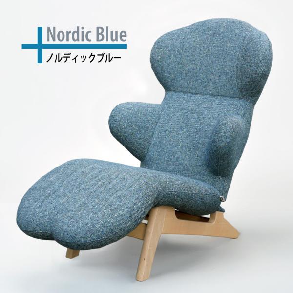新品】クラッシックラウンジチェア リクライニングW布張り
