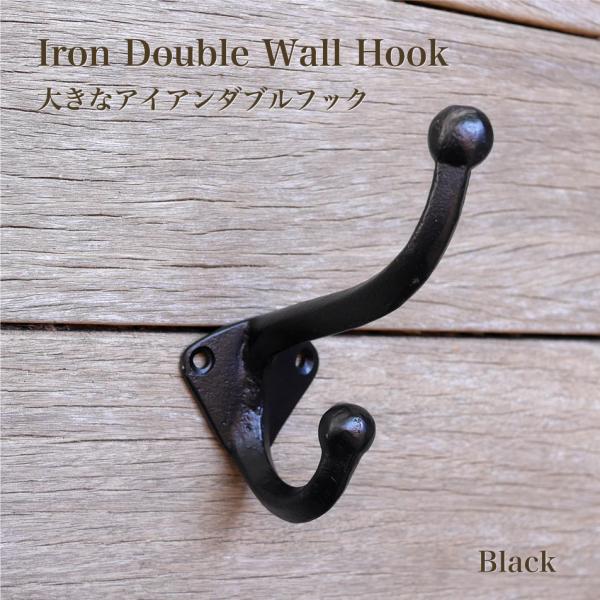 style-motif_hook1