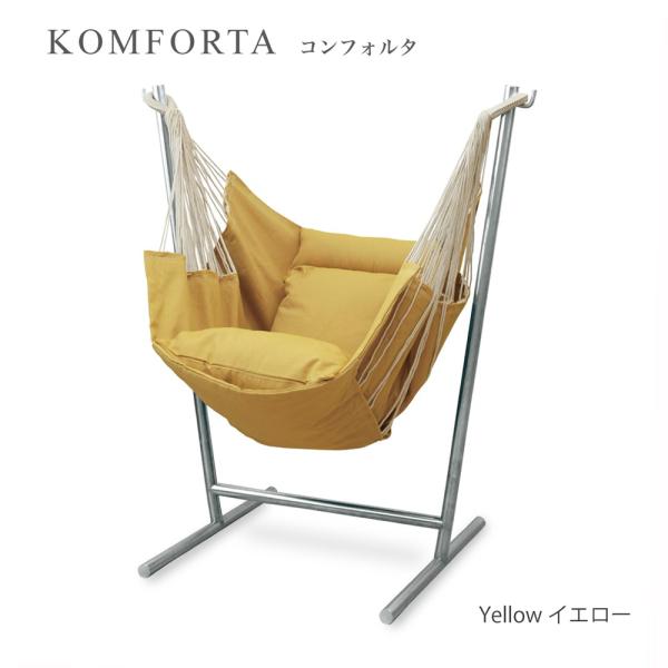 style-motif_komforta-fab style-motif_komforta-fab