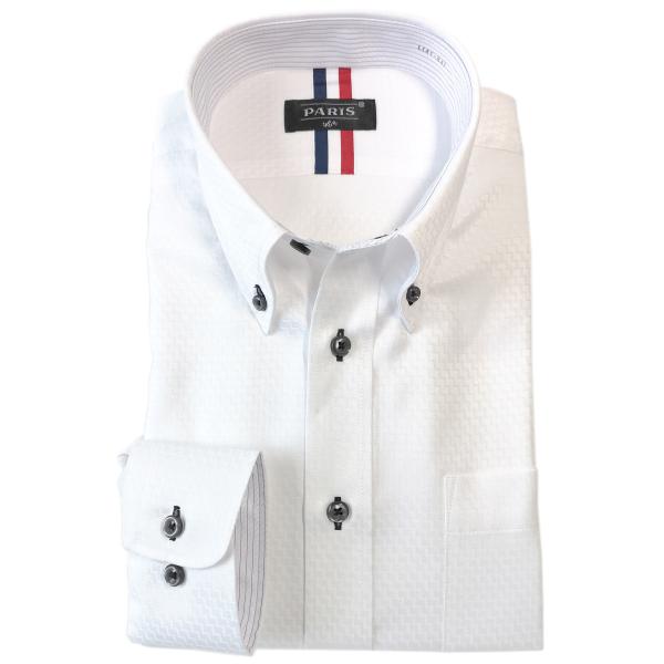 ワイシャツ メンズ 長袖 形態安定 Yシャツ ボタンダウン 白 カッターシャツ 11 Buyee Buyee Japanese Proxy Service Buy From Japan Bot Online