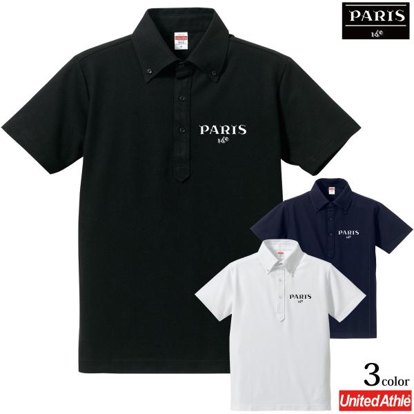 PARIS 16e ポロシャツ メンズ 半袖 ブランド ロゴ United Athle  5052-01 メール便送料無料