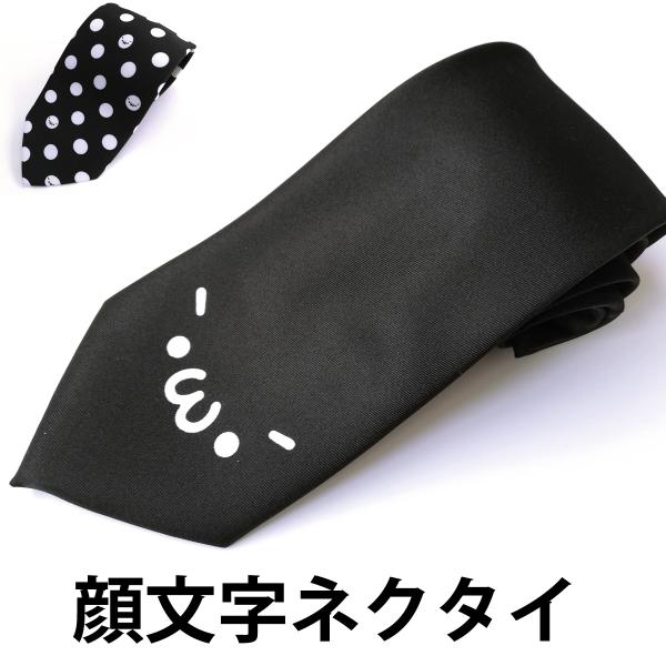 lN^C 當 LN^[  Y v[g ̓ [֑