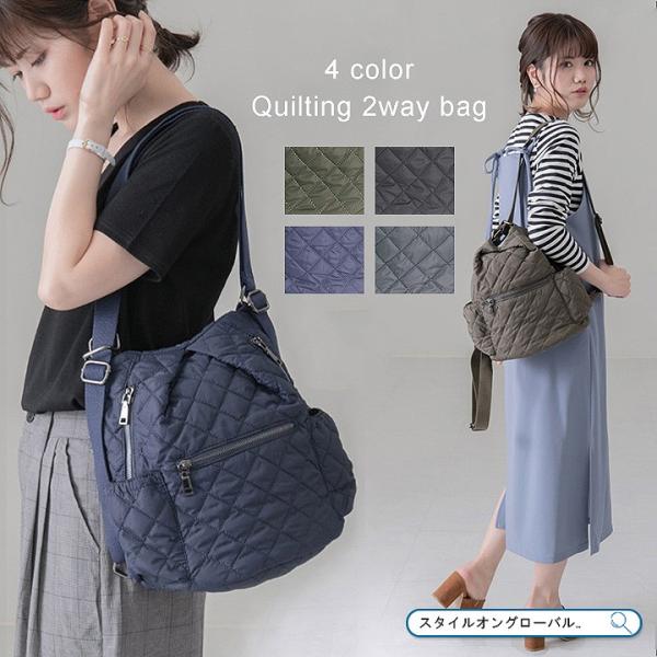 style-on-global_2113