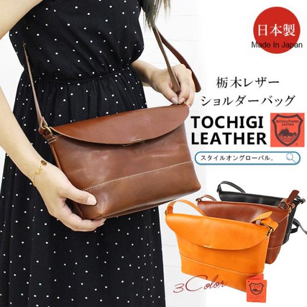 style-on-global_70428n