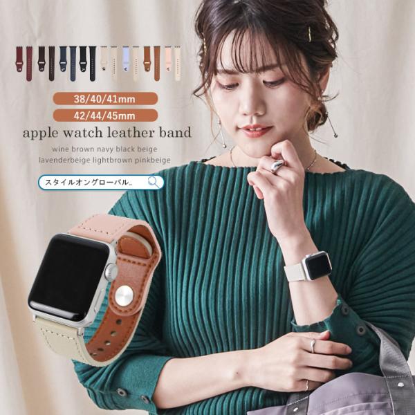style-on-global_apw-005