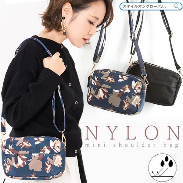 花柄ショルダーバッグ☆ハンドメイド☆軽量☆ナイロンプリント style-on-global_b305
