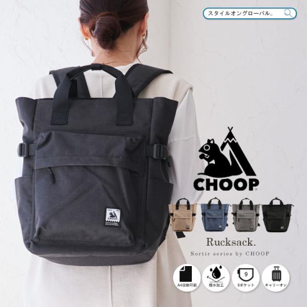 HAPP 2WAY マザーズバッグ マザーズリュック　ショルダーバッグ　ネイビー HAPP 2WAY マザーズバッグ マザーズリュック ショルダーバッグ