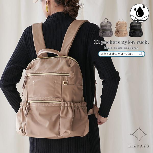 style-on-global_d510