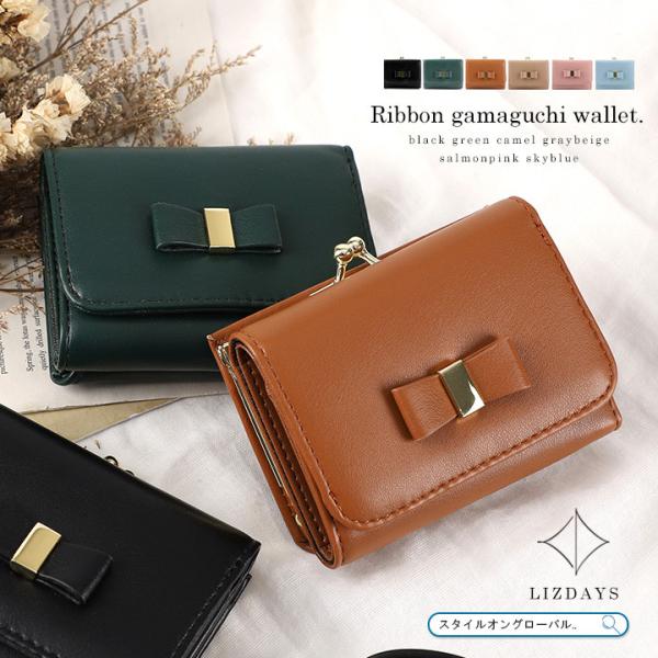 style-on-global_g0917