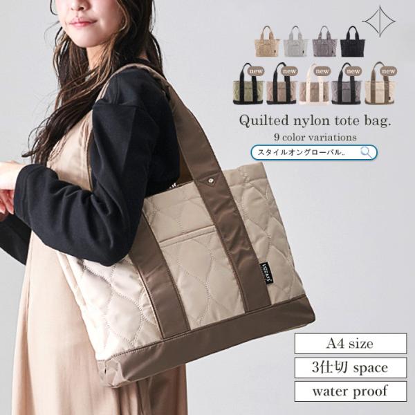 style-on-global_lz-51501