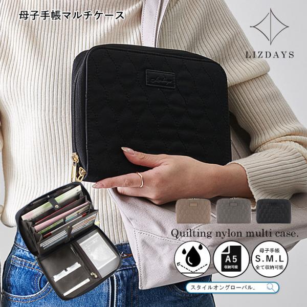 Snap-on マルチケース 手帳ケース style-on-global_lz-69502