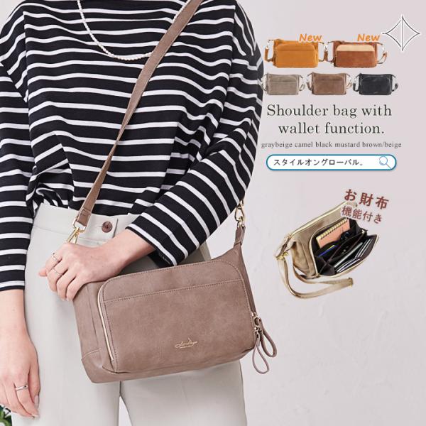 style-on-global_lz-70407