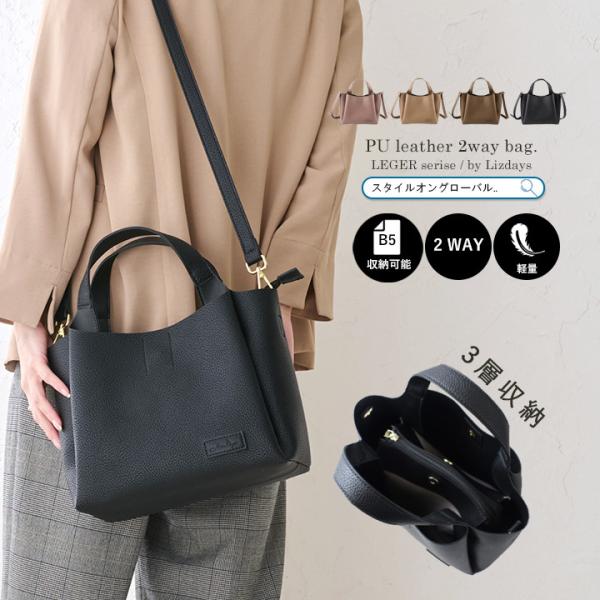 style-on-global_lz-71305