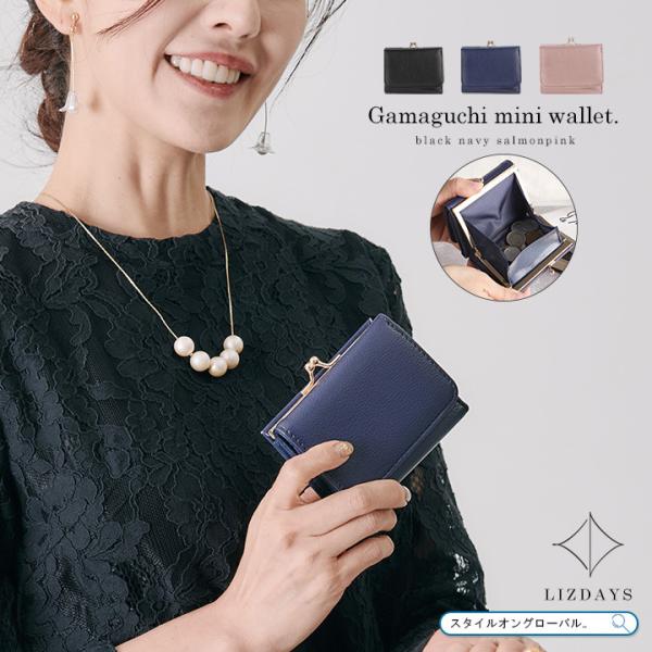 【ミニマステ】46個セット‼️ MAXZEN 期間限定ポイント5倍！ 冷蔵庫 一人暮らし 46L 小型 右