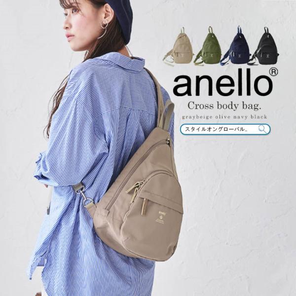 anello ボディバッグ ショルダーバッグ アネロ バッグ