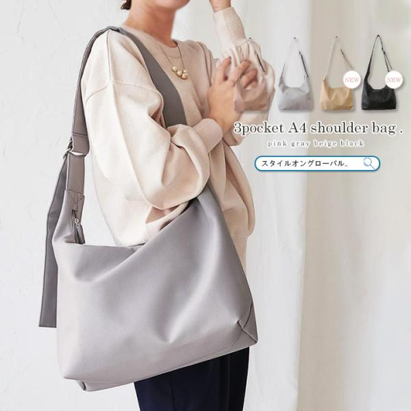 style-on-global_yz-621-242