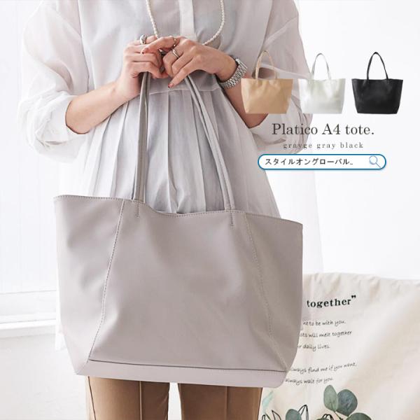 style-on-global_yz-621-408