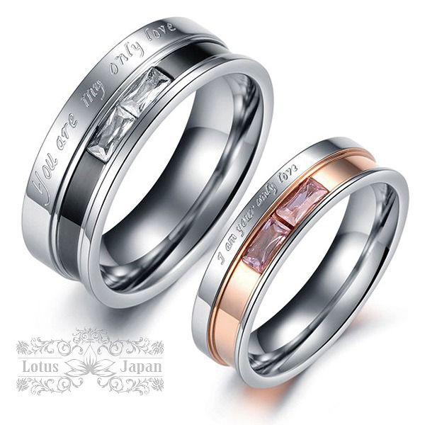 送料無料 ペアリング ステンレス 誕生日 プレゼント 記念日 ギフト 贈り物 ペアアクセサリー メンズ レディース ペア リング 指輪 ギフトbox付き Buyee Buyee 日本の通販商品 オークションの代理入札 代理購入