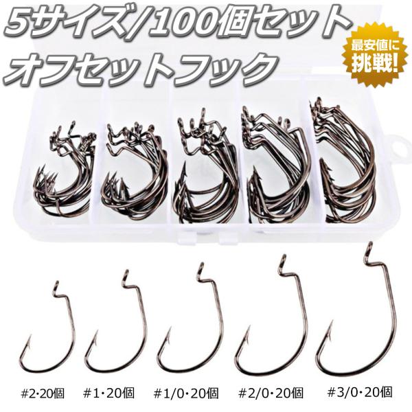 フライフックセット 多数 Amazon.co.jp: Tigofly 10個 10色 1/0 4cm ハイカーボン フック