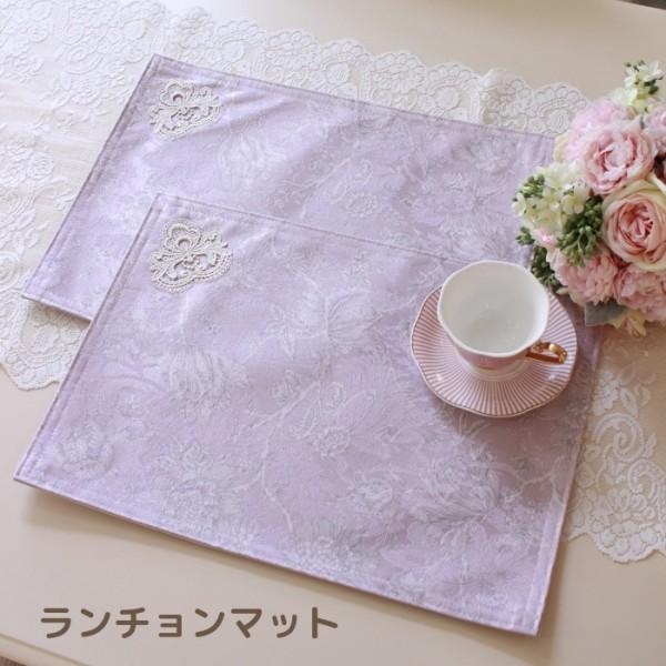 レース六角形小花豪華可愛いお洒落春ホワイトランチョンマット上品