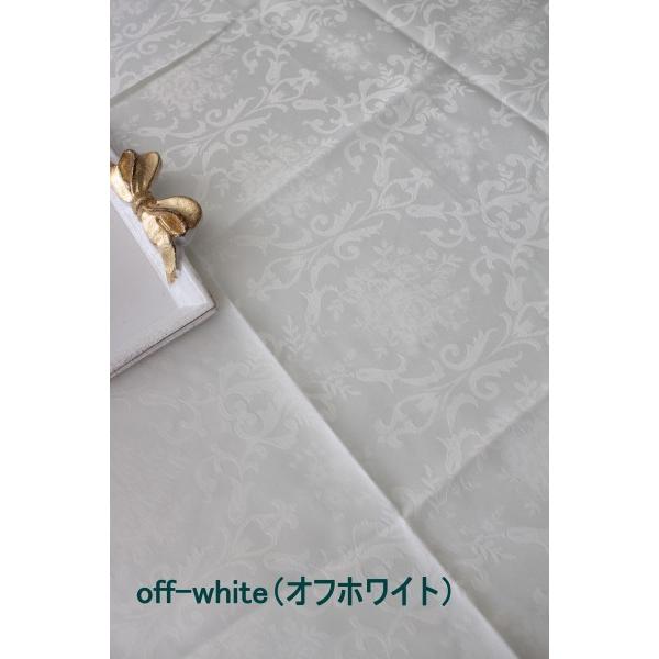 ダマスクローズ 撥水 テーブルクロス ラウンド180cm 円形 オフホワイト ローズ グリーン ライトブラウン はっ水 ダマスク柄 薔薇 フリークロス 姫系 Br 39 Style Rococo 通販 Yahoo ショッピング