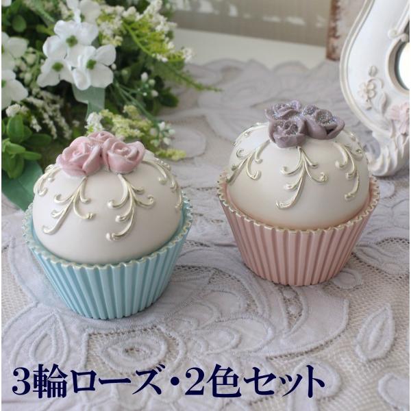 カップケーキbox 2色セット 2種 小物入れ 可愛い おしゃれ アンティーク風 雑貨 輸入雑貨 Antique Shabby Chic かわいい 北欧 シャビーシック フレンチシャビ Har 184 Style Rococo 通販 Yahoo ショッピング