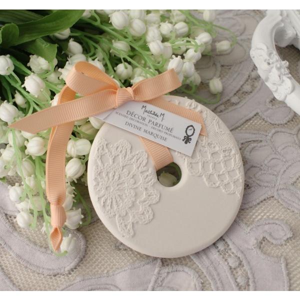 A}v[g { [Xv[g A}Xg[ ΍p fBoC}[L[Y (018) A}  }`hG tX A}es[ A}fBt[