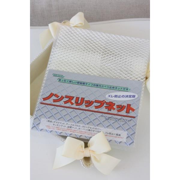 ׂ~߃}bg ~߃V[g mXbvlbg Yh~  փ}bg e[uNX ̓Xx~߃lbg ~ J[ybg e[uNX z