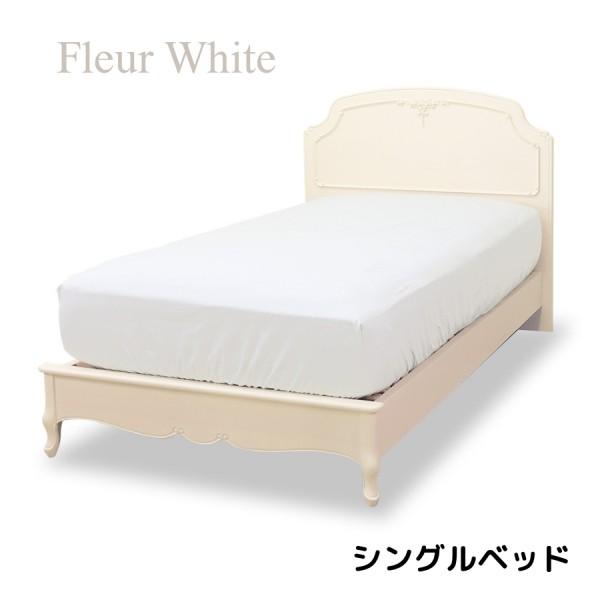シングルベッド シングルベッドフレーム スノコ仕様 すのこ 白 シングルベッド シングルベッドフレーム スノコ仕様 すのこ 白