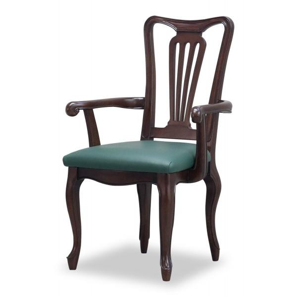 アームチェア ダイニングチェア 椅子 チェア ダークブラウン